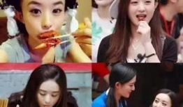 娱乐圈瓜吃不过来,海量瓜果，你吃过了吗？