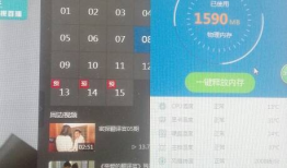 鲁大师在线视频观看,畅快观影新选择