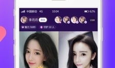 91直播最新版本,功能升级，畅享全新视听盛宴