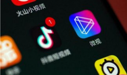 腾讯短视频,捕捉瞬间，记录生活精彩瞬间