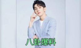 娱乐圈吃瓜爆料哪里找,揭秘热门八卦来源与追踪技巧